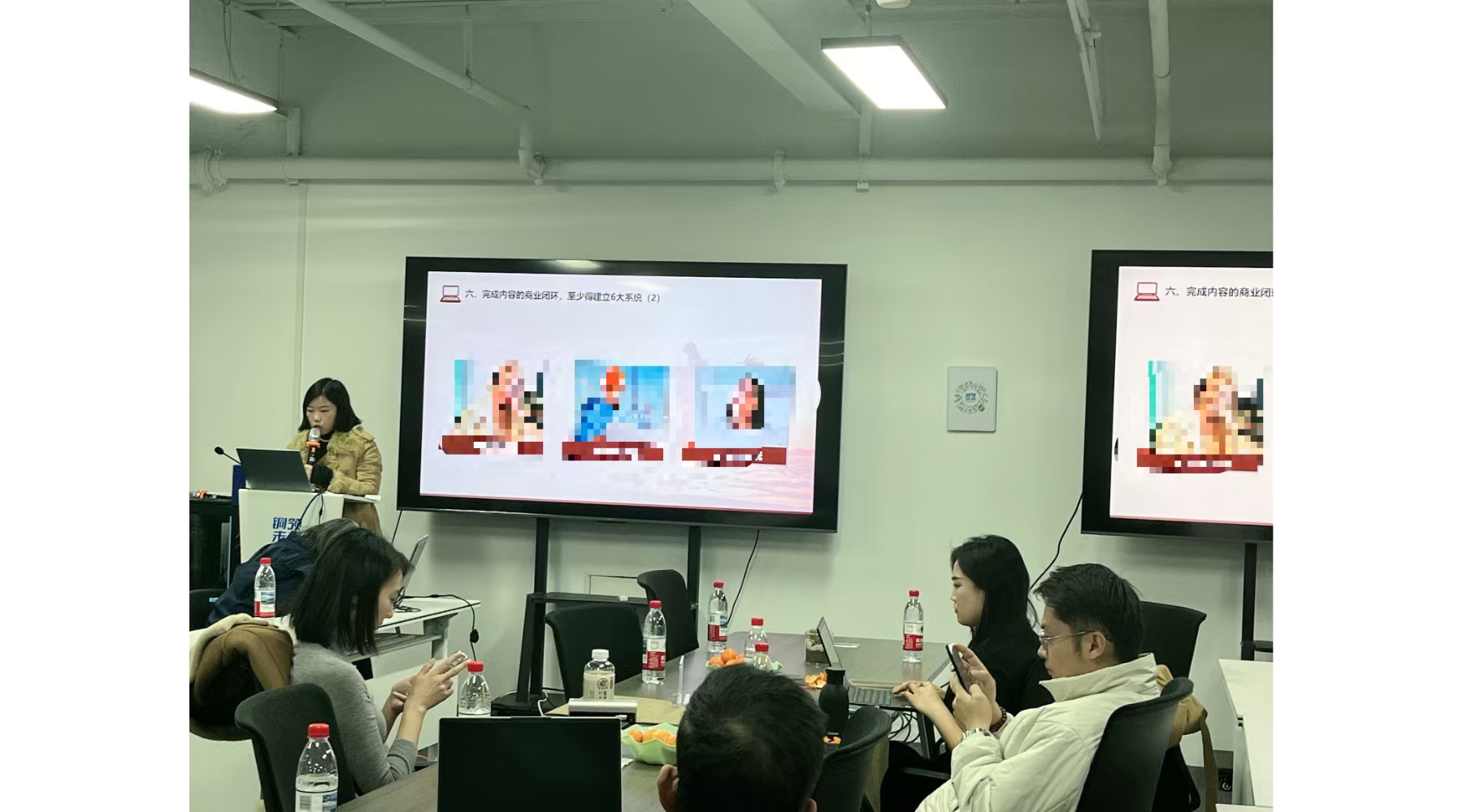 深耕新媒体流量赋能创业发展|何沁婉《10